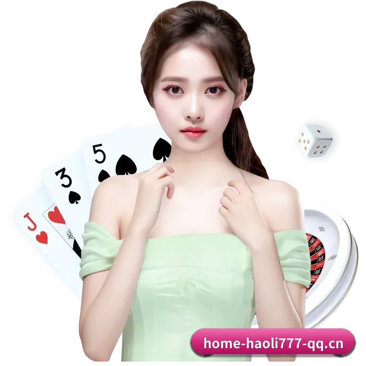 AI 革新（haoli777）