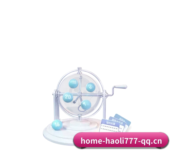 豪利777 APP - haoli777